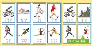 137-117！杨瀚森2分钟高效得4分，开拓者轻取爵士迎3连胜