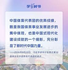 [NBA]克林根妙传 阿夫迪亚反击上篮得手