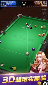 比肩安帅，齐沃是帕尔马队史第三位生涯意甲首秀赢球的主教练