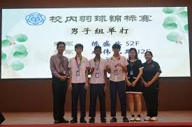 国际篮联三人篮球冠军杯：中国队胜马达加斯加队