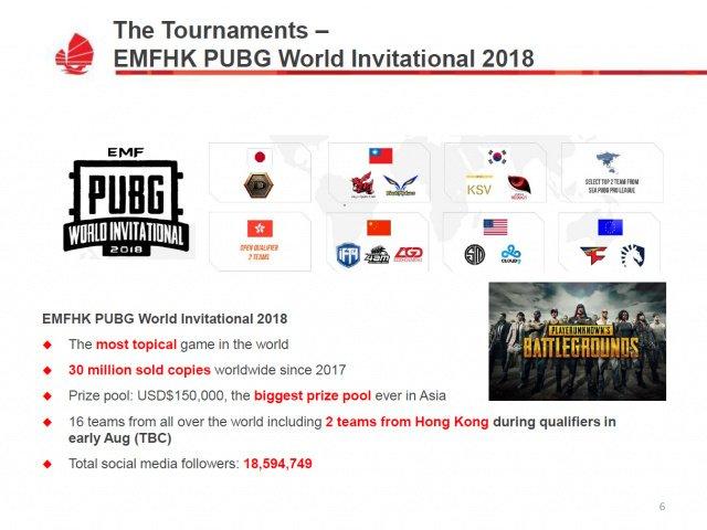 意天空：纽卡租借+强制买断报价弗拉泰西，国米要价4000万欧