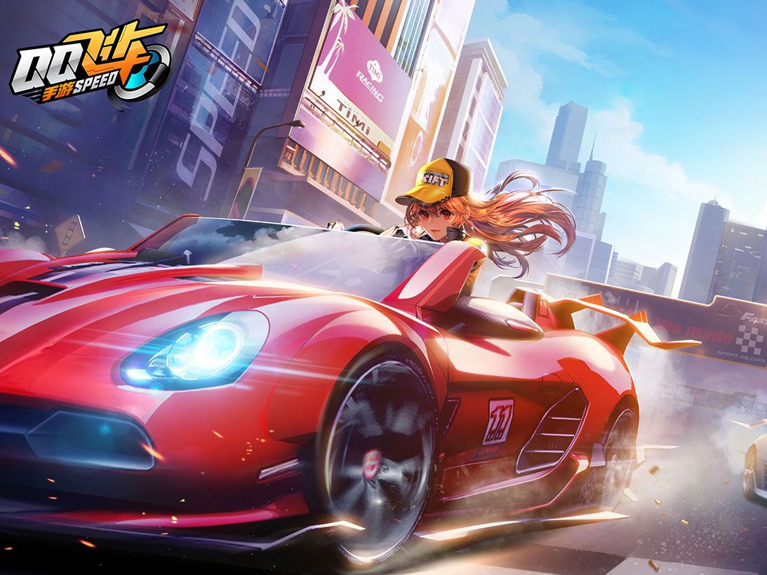 部的资金实 部的资金实