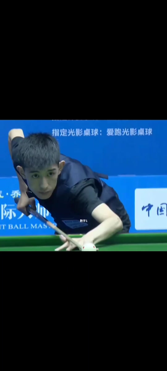 佩杜拉的最 佩杜拉的最