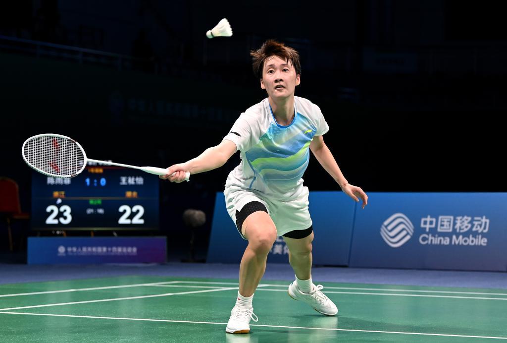 传闻终结 传闻终结